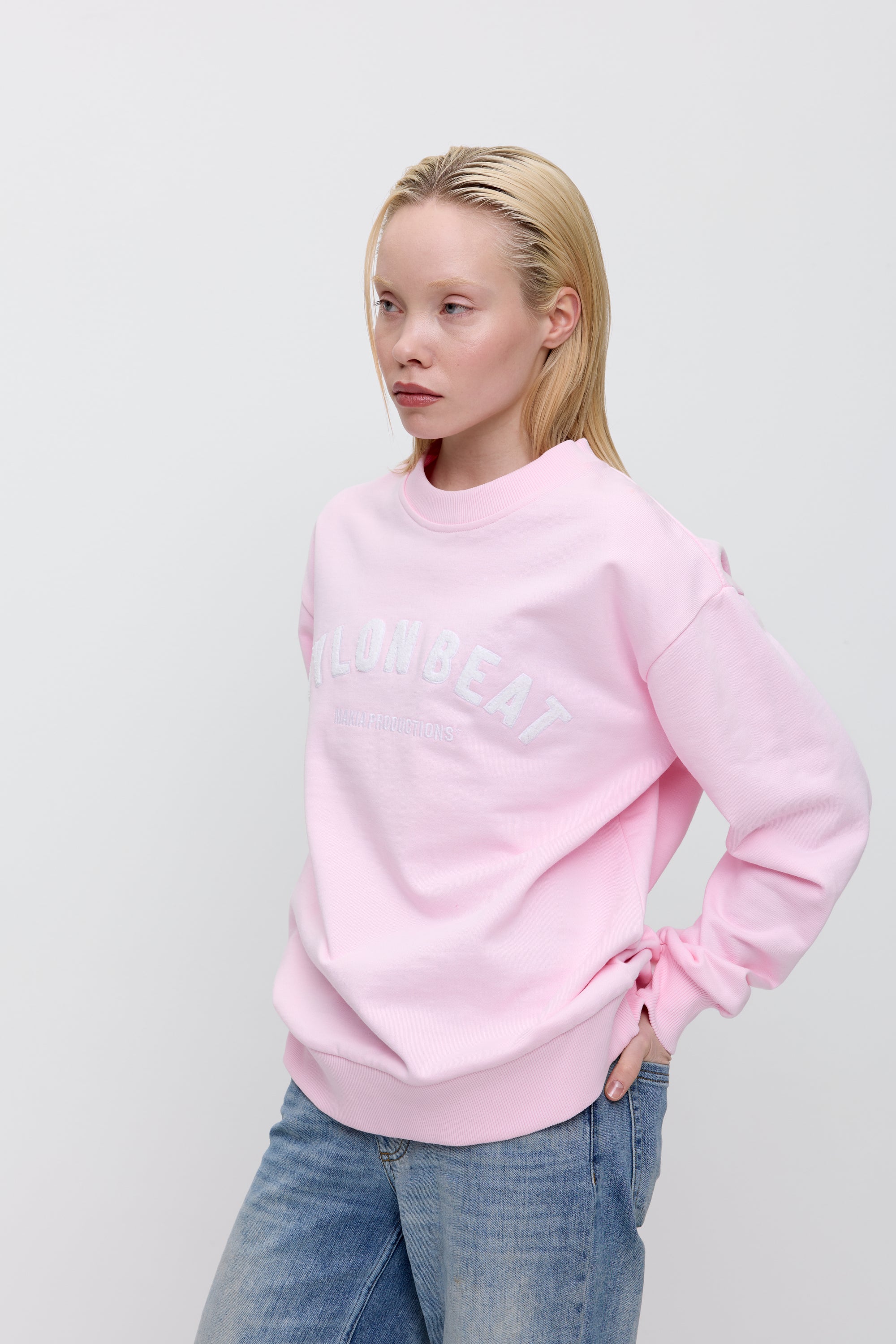 Nylon Sweatshirt